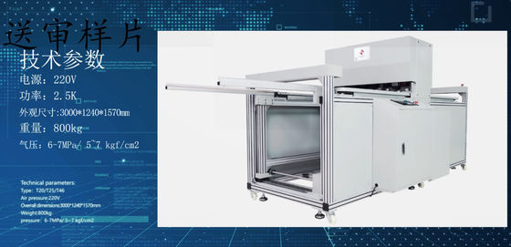 1.5KW Presses pneumatiques automatiques pour le filtre à poche