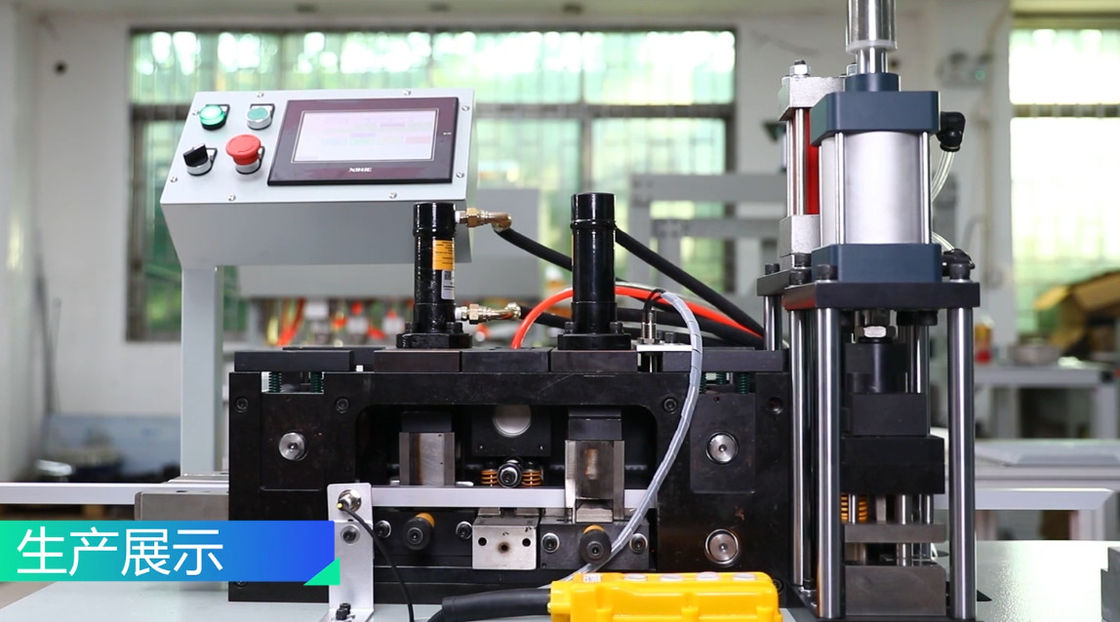 Machine de découpe à angle de cadre extérieur à profil d'aluminium 380V