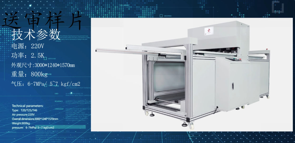 1.5KW Presses pneumatiques automatiques pour le filtre à poche