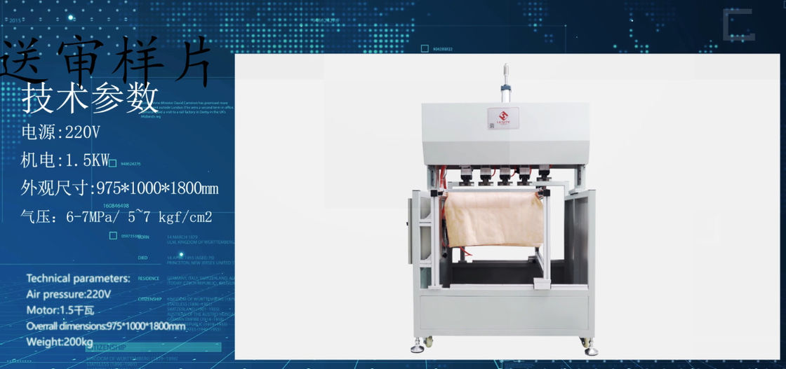 2.2kW Machine de fabrication de filtres à air à cartouche industrielle Technologie de filtration avancée Système de contrôle Omron
