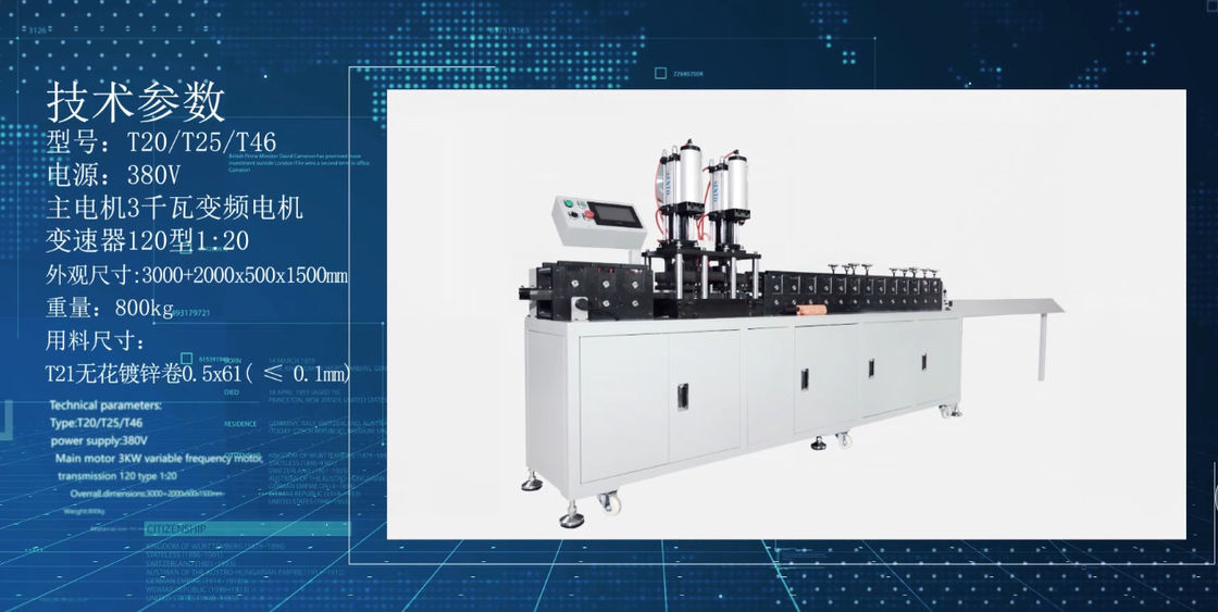 Machine de formage de cadre à filtre à plaque CE 380V